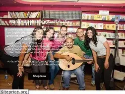 Sites similar to manarbookshop.com