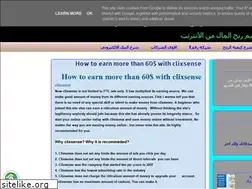 Sites similar to manarelkhair.blogspot.com