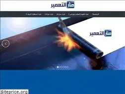 Sites similar to manareltamer.com