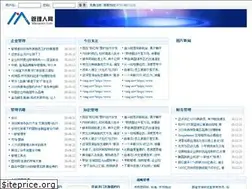 Sites similar to manaren.com