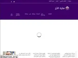 Sites similar to manartalarz.com