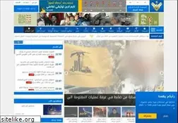Sites similar to manartv.com.lb
