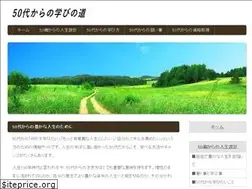 Sites similar to manaruru.net