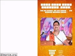 Sites similar to manasamritpariwar.org