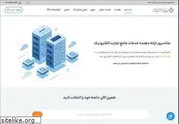 Sites similar to manaserver.ir