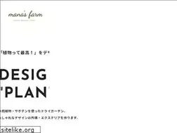 Sites similar to manasfarm.com