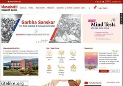 Sites similar to manashakti.org