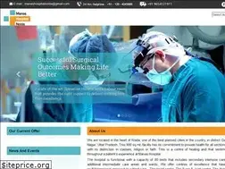 Sites similar to manashospital.com