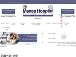 Sites similar to manashospitals.com