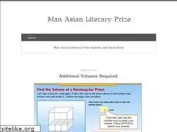 Sites similar to manasianliteraryprize.org