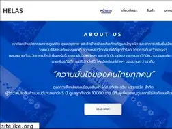 Sites similar to manaskincareofficial.com