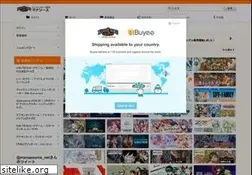 Sites similar to manasource.net