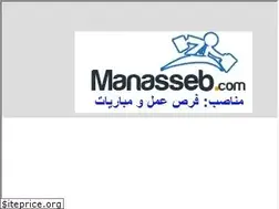 Sites similar to manasseb.com