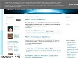 Sites similar to manassiddhmantra.blogspot.com