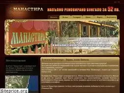 Sites similar to manastira.bg