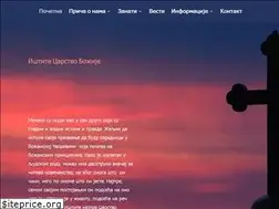 Sites similar to manastirbukovo.org