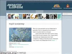 Sites similar to manastirklisina.com