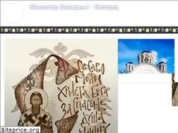 Sites similar to manastirvavedenje.org
