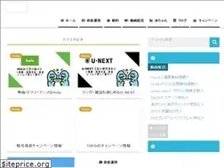 Sites similar to manasukemanako.com