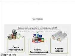 Sites similar to manat.com.ua