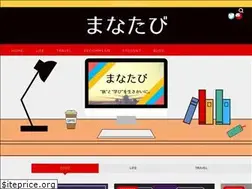Sites similar to manatabi.blog