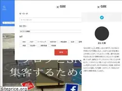 Sites similar to manataro.com