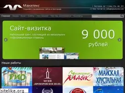 Sites similar to manatechs.com