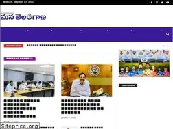 Sites similar to manatelangana.news