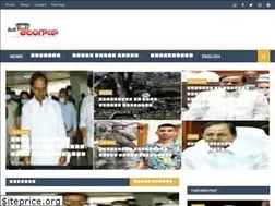 Sites similar to manatelanganaa.in