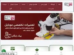 Sites similar to manatelpars.com