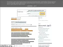Sites similar to manatelugu.blogspot.com