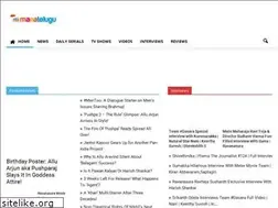 Sites similar to manatelugu.com