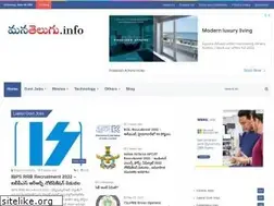 Sites similar to manatelugu.info