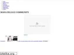 Sites similar to manatelugu.weebly.com