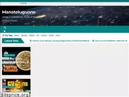 Sites similar to manateluguone.com