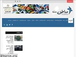 Sites similar to manateq.net