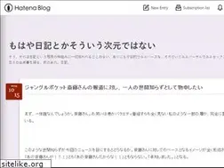 Sites similar to manato-kumagai.hatenablog.jp