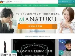 Sites similar to manatuku.com