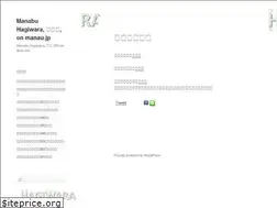 Sites similar to manau.jp