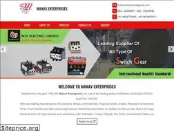 Sites similar to manaventerprises.in