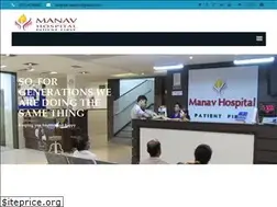 Sites similar to manavhospital.com