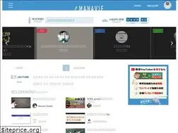 Sites similar to manavie.jp