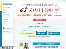 Sites similar to manavis.com