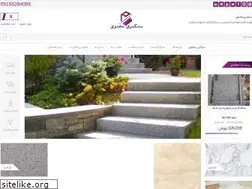 Sites similar to manavistone.com