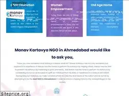 Sites similar to manavkartavya.org