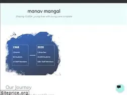 Sites similar to manavmangal.school