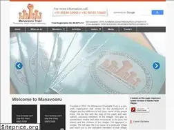Sites similar to manavoorutrust.com