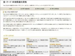 Sites similar to manavou.com