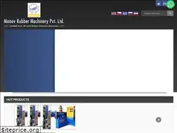 Sites similar to manavrubbermachinery.net