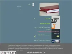 Sites similar to manawal.blogspot.com
